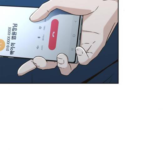 판사 이한영 43화 152