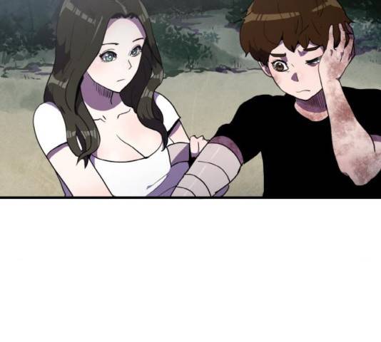 생존로그 16화 2