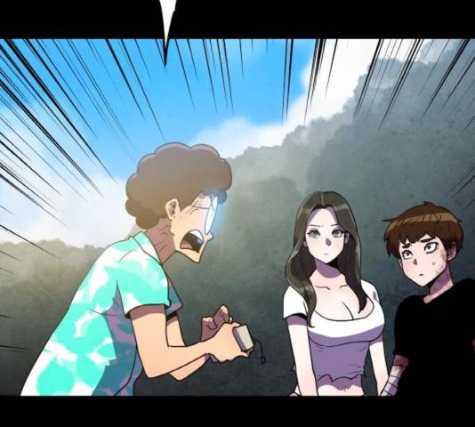 생존로그 16화 18