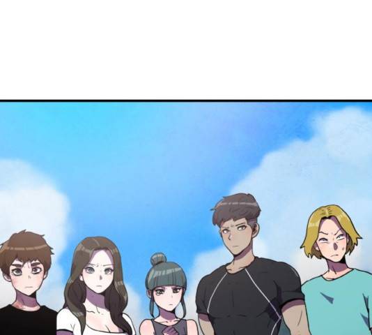 생존로그 16화 90