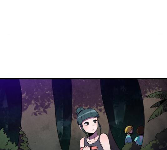 생존로그 16화 108
