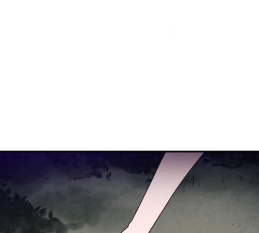 생존로그 16화 110