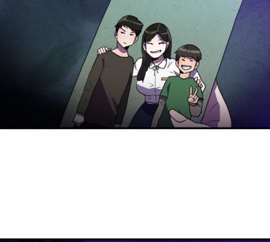 생존로그 16화 119