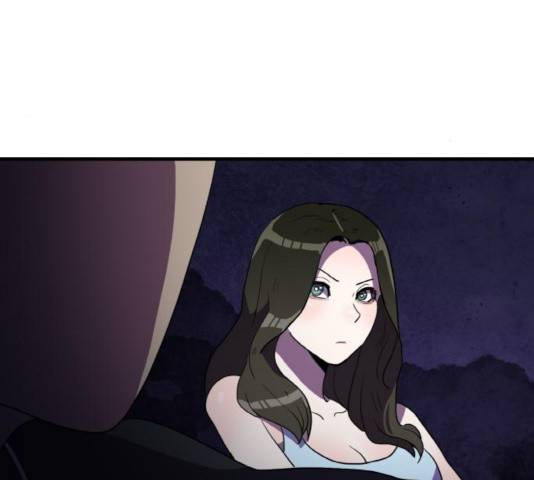 생존로그 16화 152