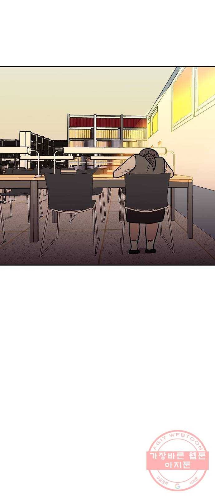 푸른불꽃 22화 6