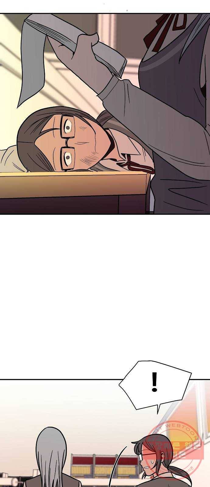 푸른불꽃 22화 8