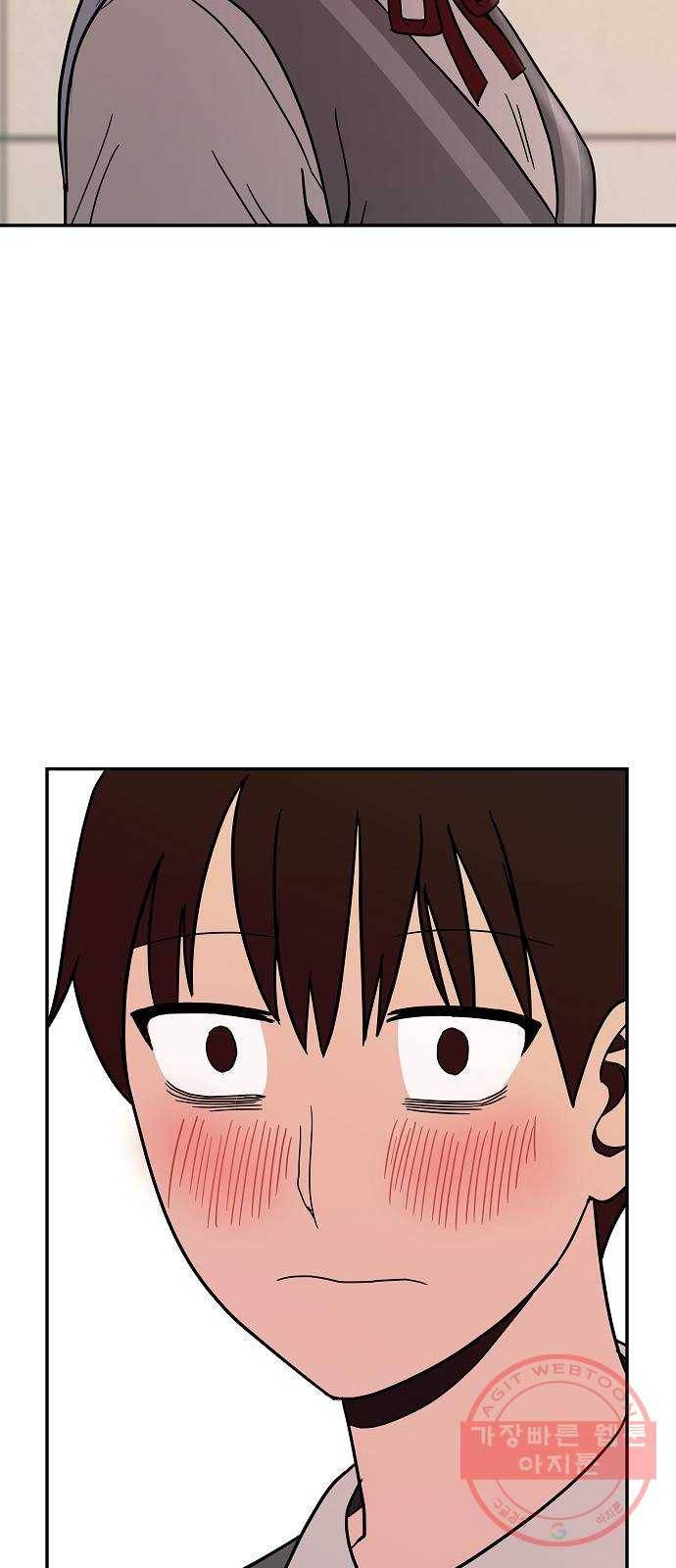 푸른불꽃 22화 33