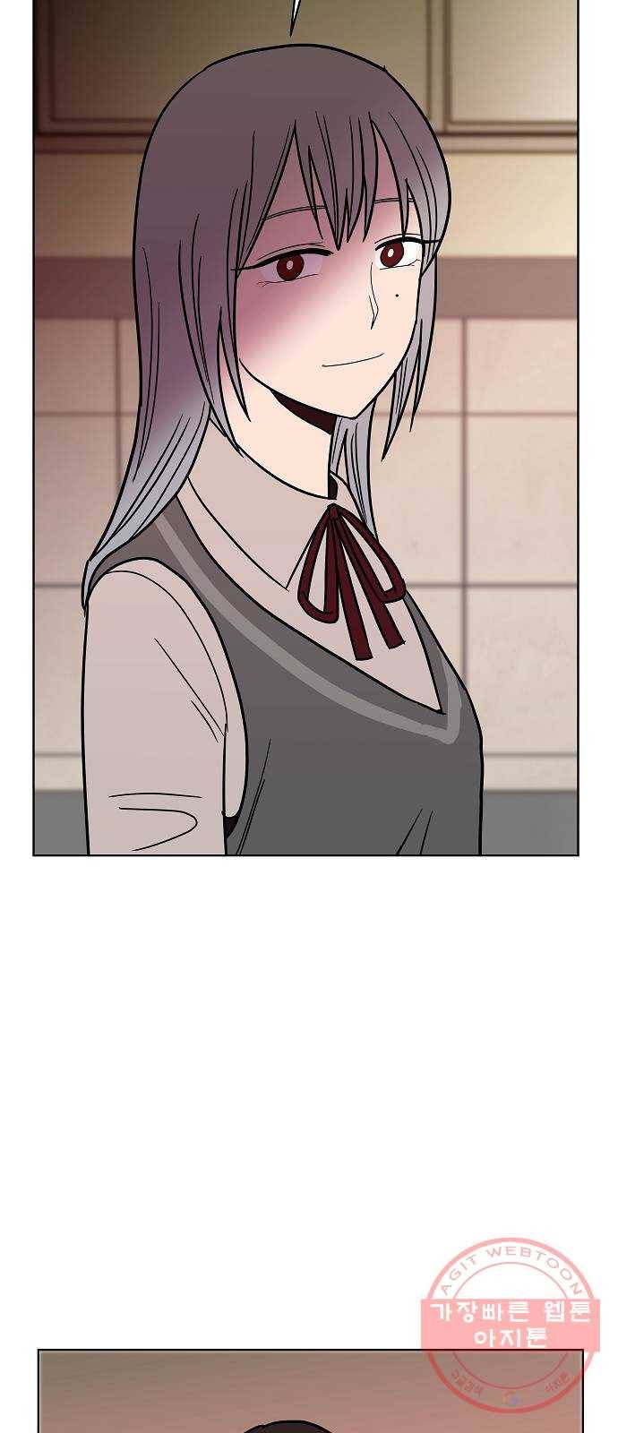 푸른불꽃 22화 51