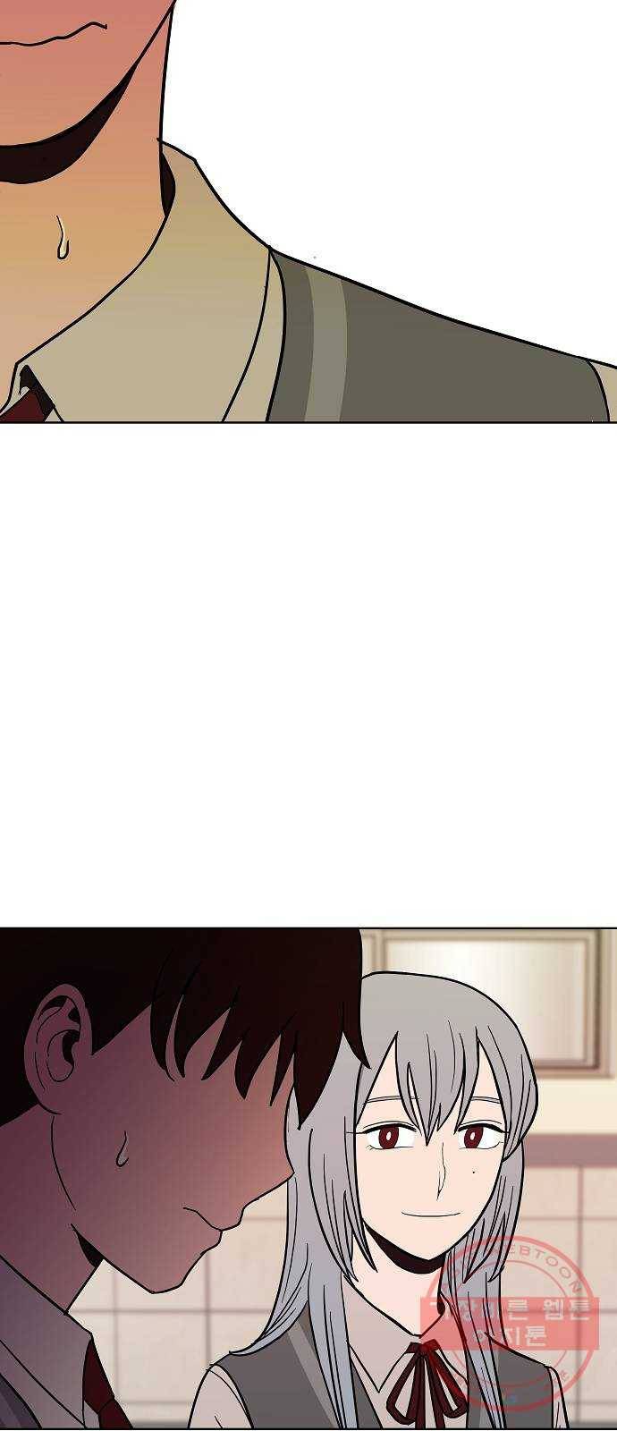 푸른불꽃 22화 54