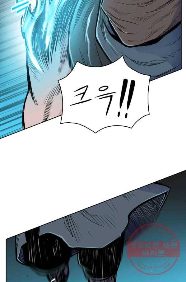 풍운전신 82화 13