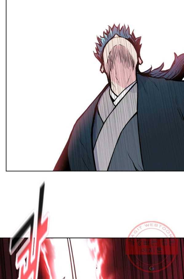 풍운전신 82화 27
