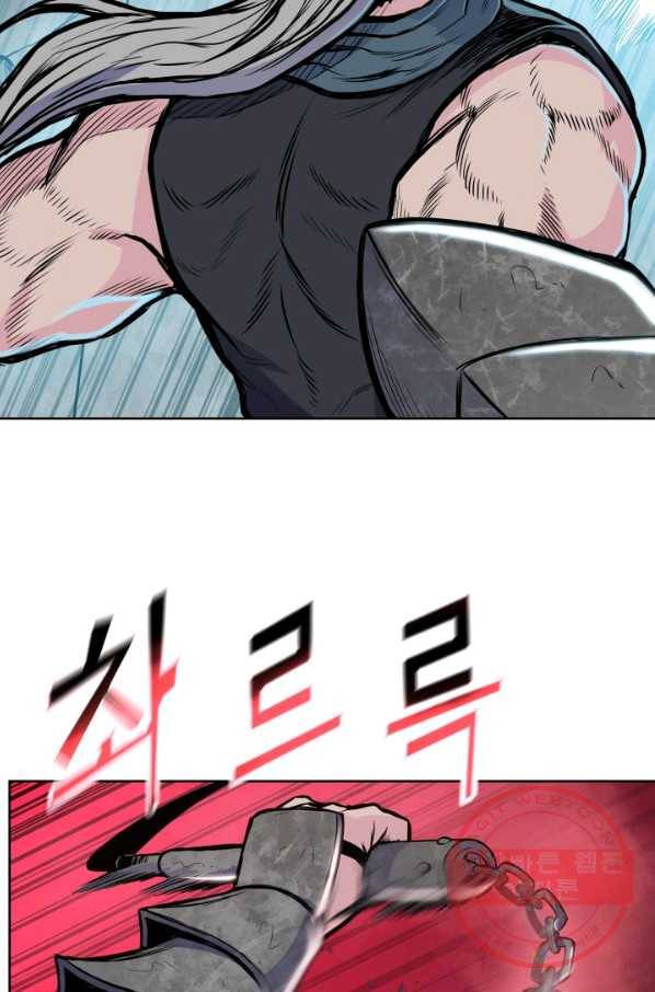 풍운전신 82화 40