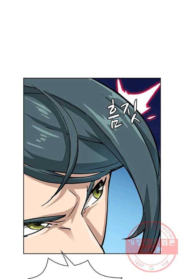 의천도룡기 6화 24