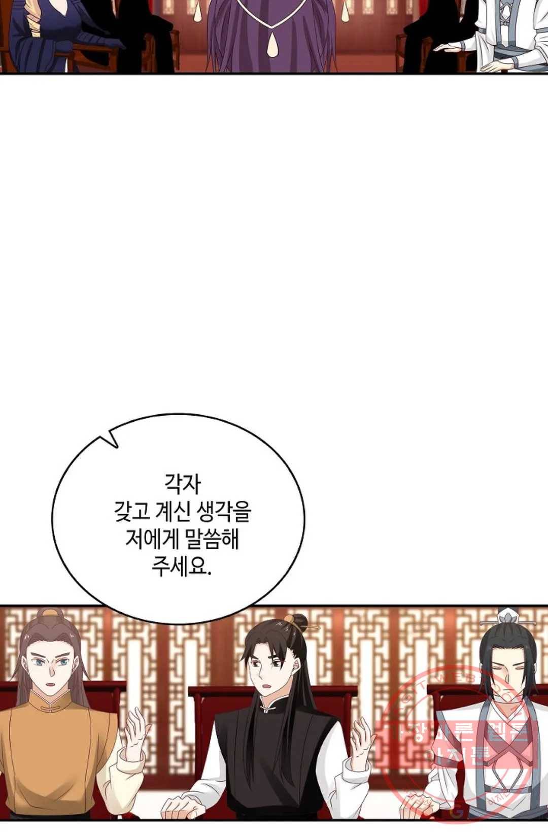 무련전봉 419화 14
