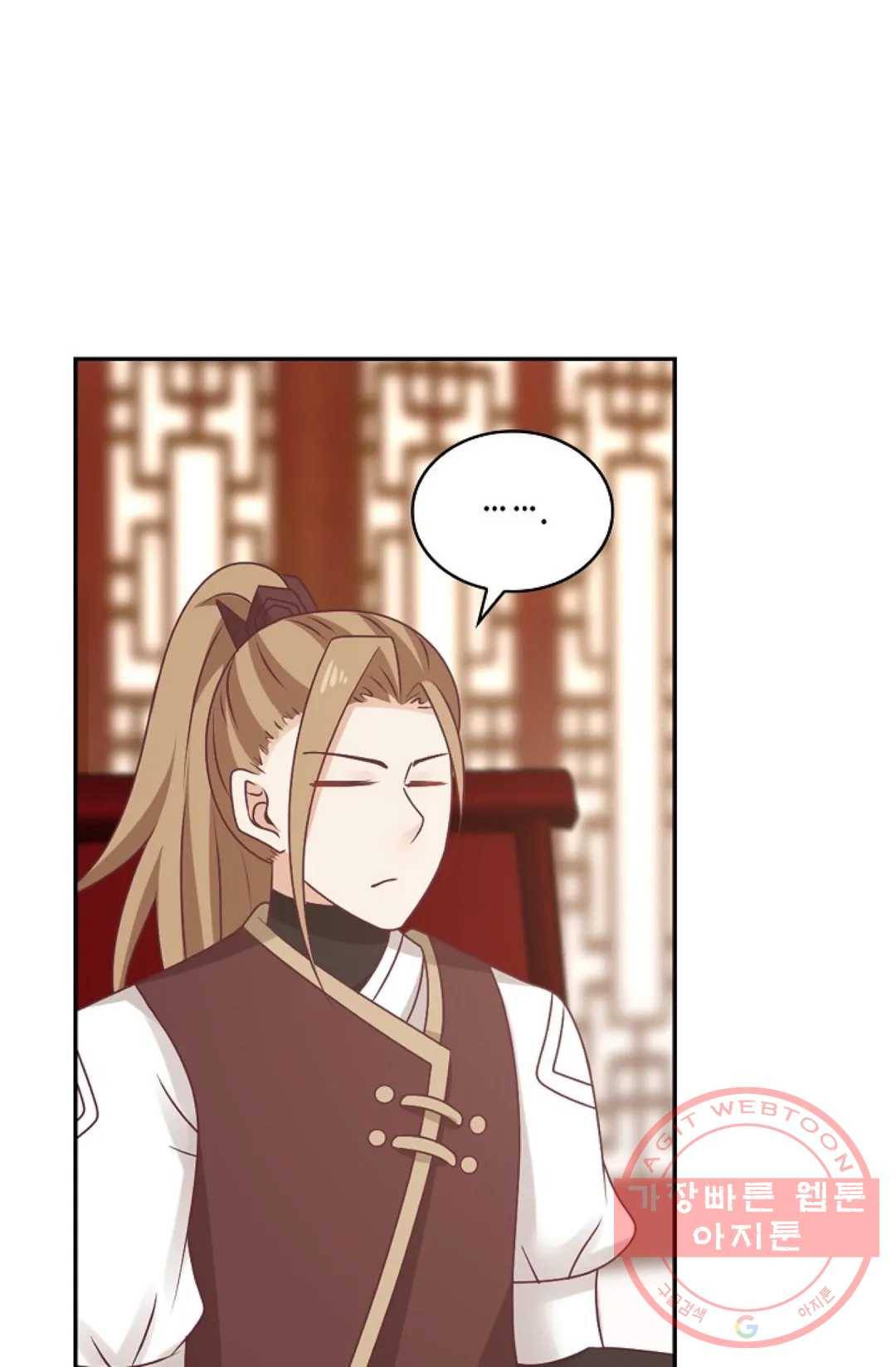 무련전봉 419화 16