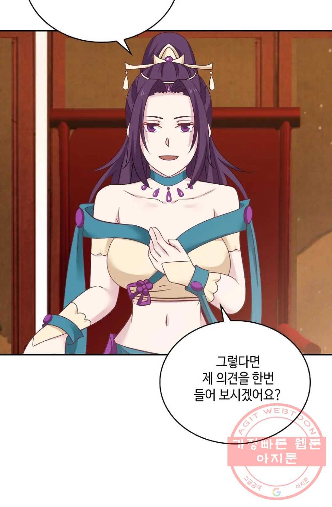 무련전봉 419화 18