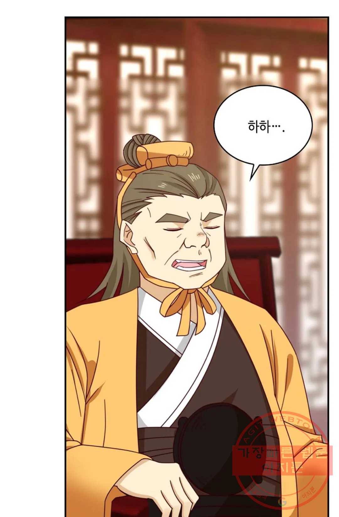 무련전봉 419화 30