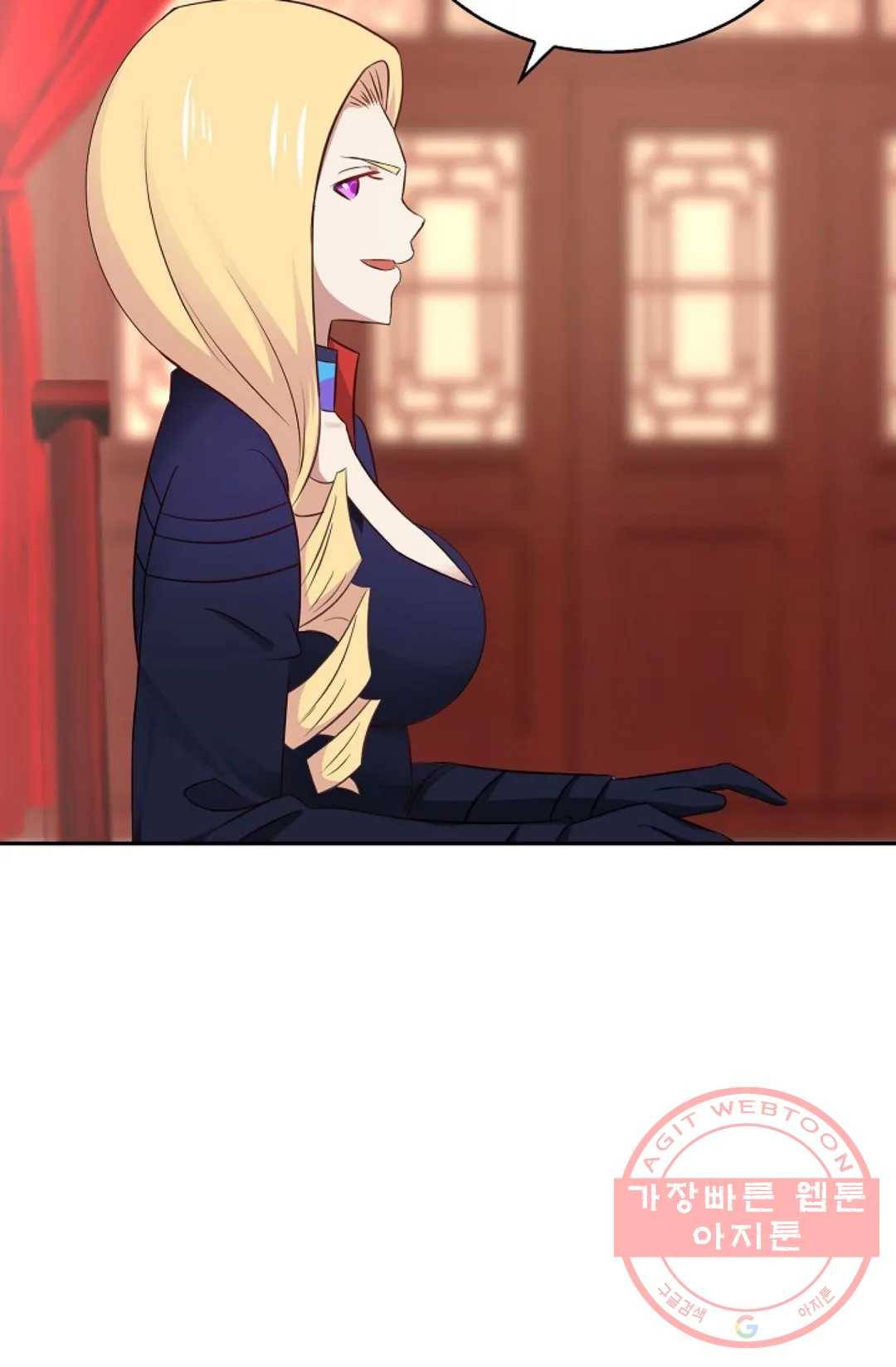 무련전봉 419화 46