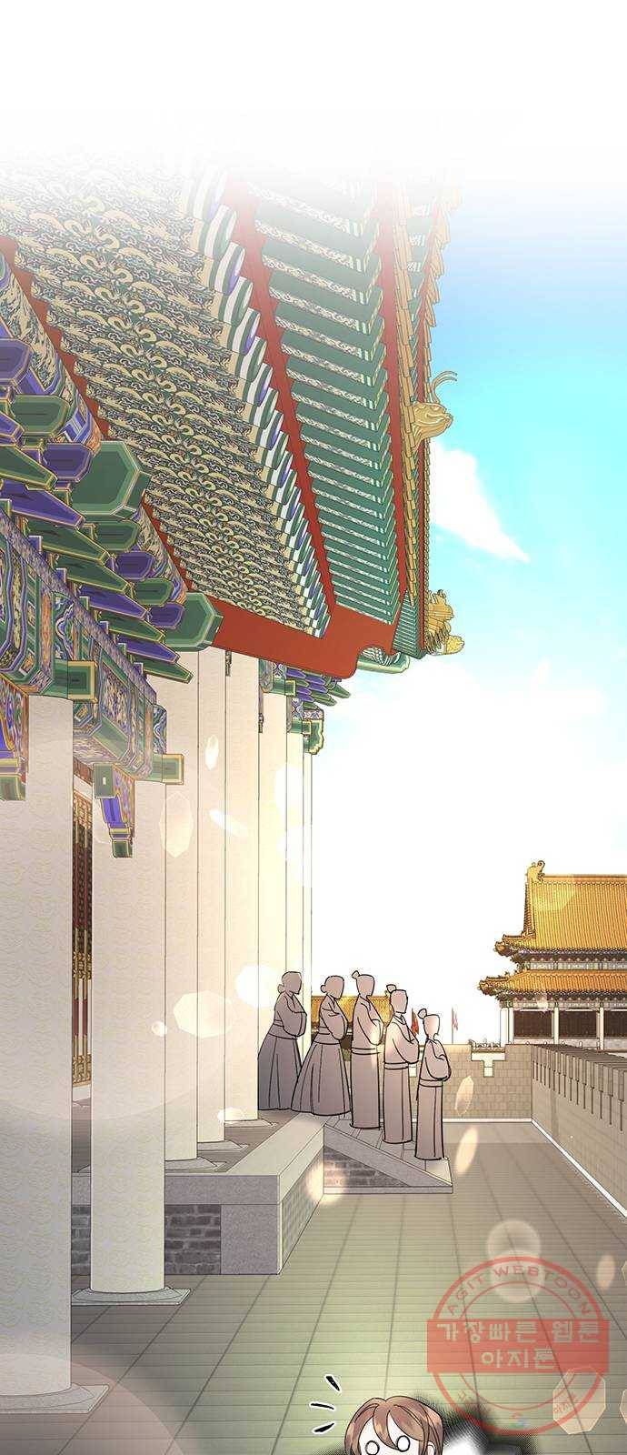 그림자 신부 32화 56