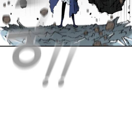 라서드 39화 75