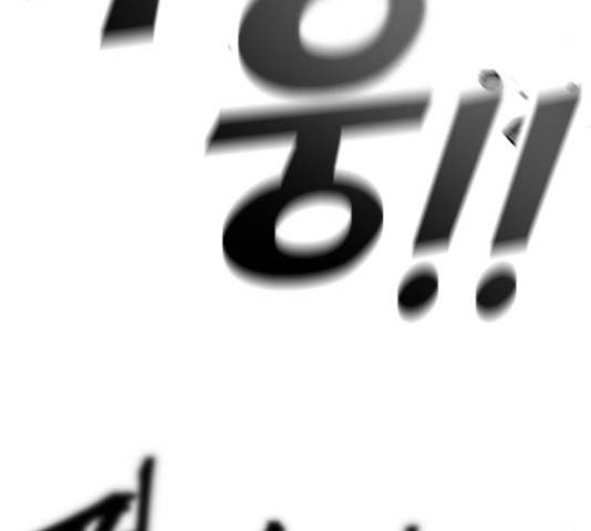 라서드 39화 127