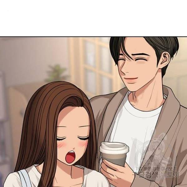여신강림 175화 86
