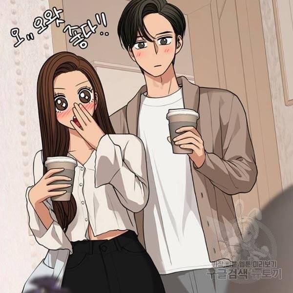 여신강림 175화 91