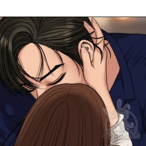 여신강림 175화 144