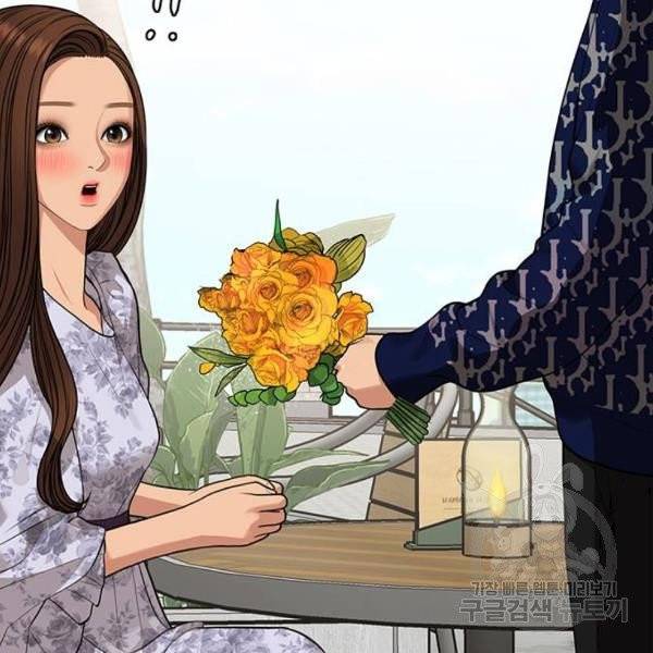 여신강림 175화 201