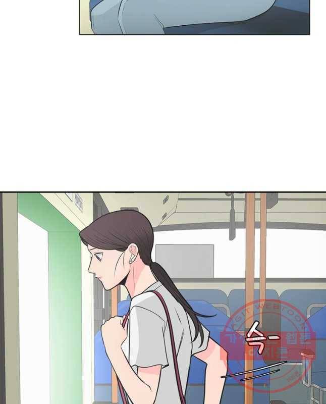 그녀의 앵무새 62화 저녁 식탁 15