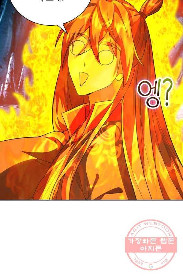 선무제존 119화 51