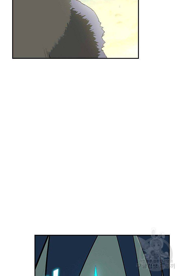 검역창궁 125화 69