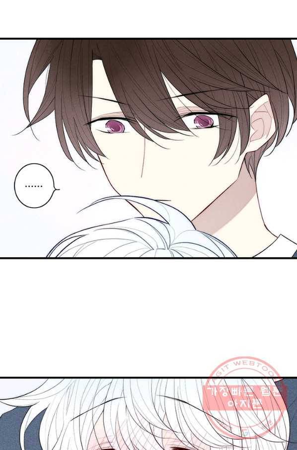 울어줘 100화 1