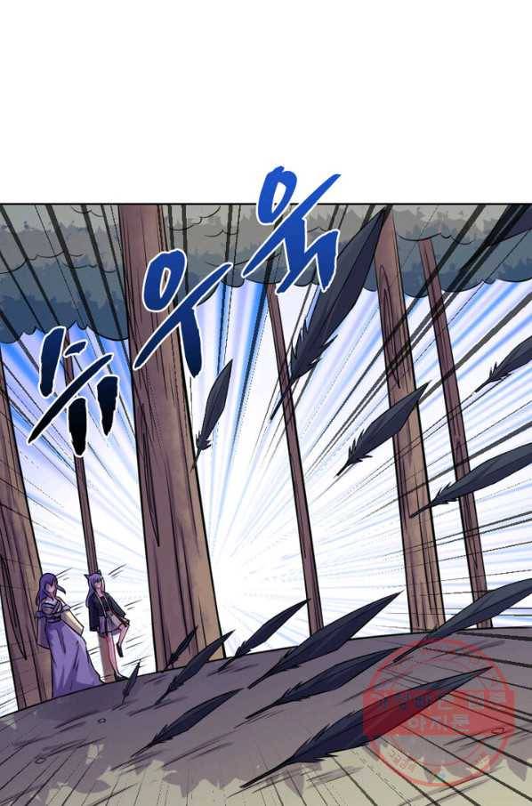 황비는 여우해 156화 6