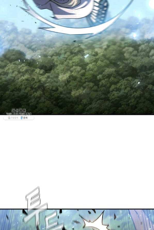 탐식의 재림 시즌2 32화 6