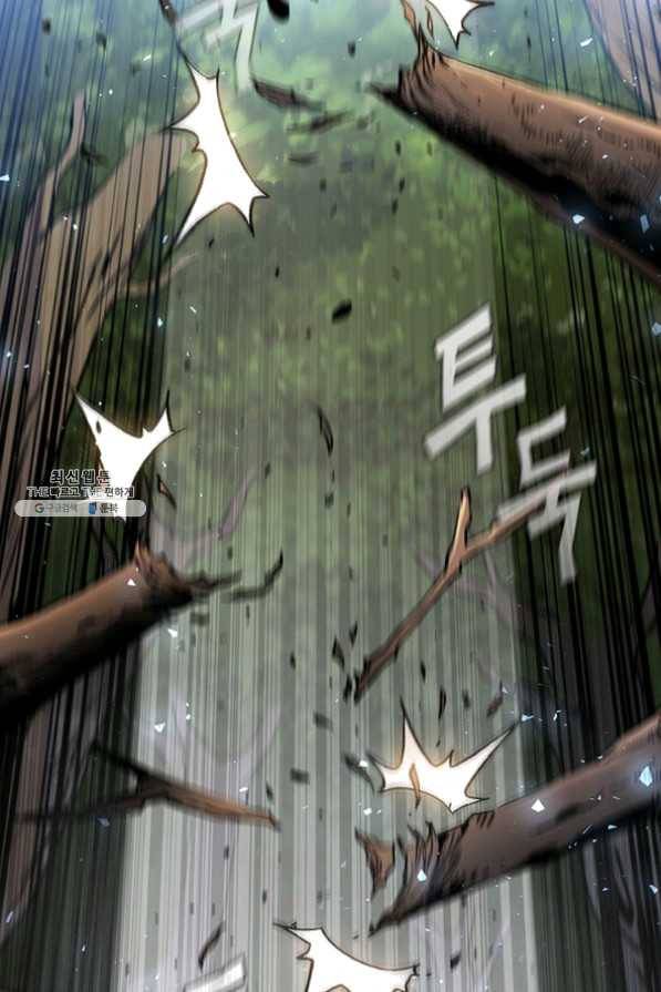 탐식의 재림 시즌2 32화 7