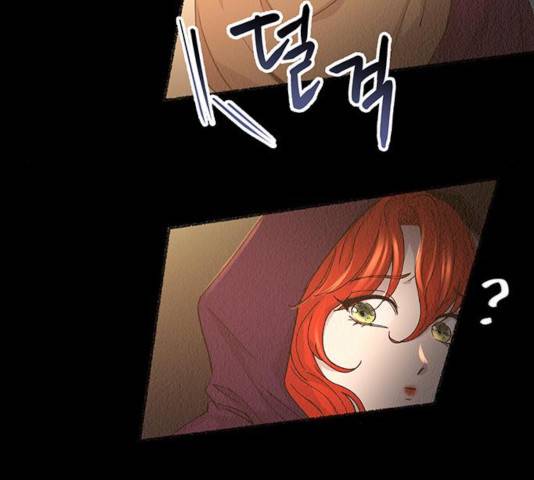 마른 가지에 바람처럼 55화 37