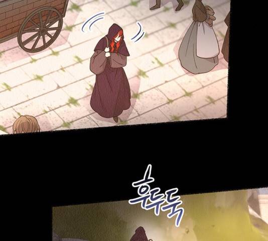 마른 가지에 바람처럼 55화 43