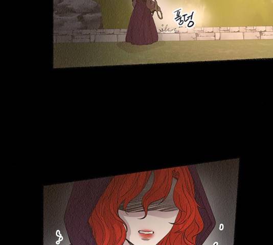 마른 가지에 바람처럼 55화 44