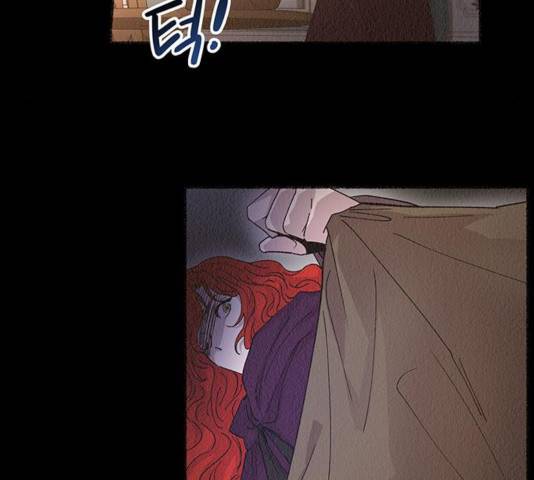 마른 가지에 바람처럼 55화 51
