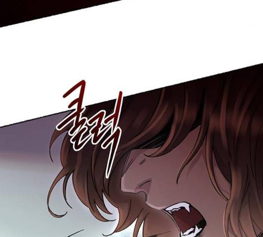 마른 가지에 바람처럼 55화 144