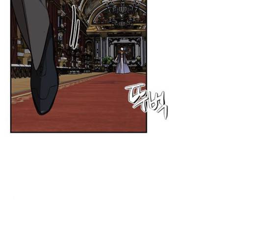 하렘의 남자들 45화 88