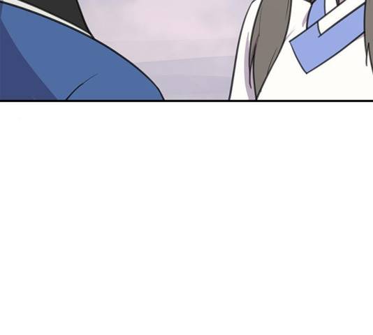 사상최강 47화 28