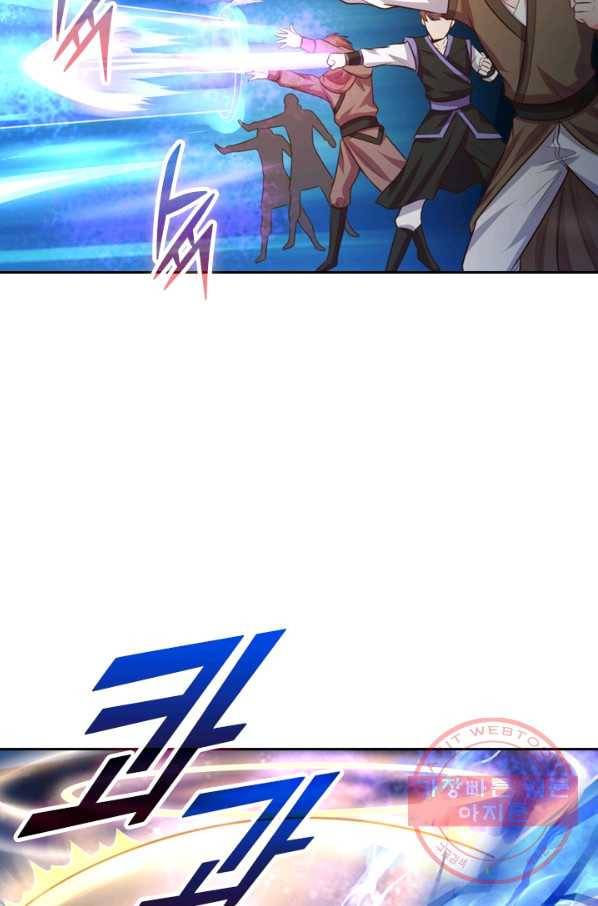 신무천존 20화 13