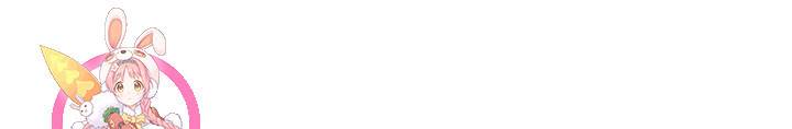 무적검역 10화 69