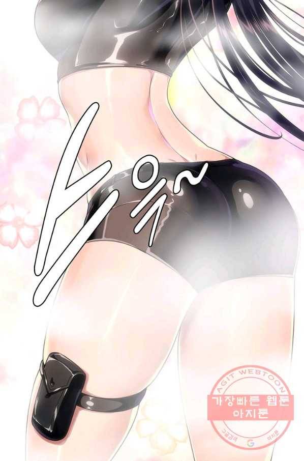 내 여자친구는 좀비 214화 3