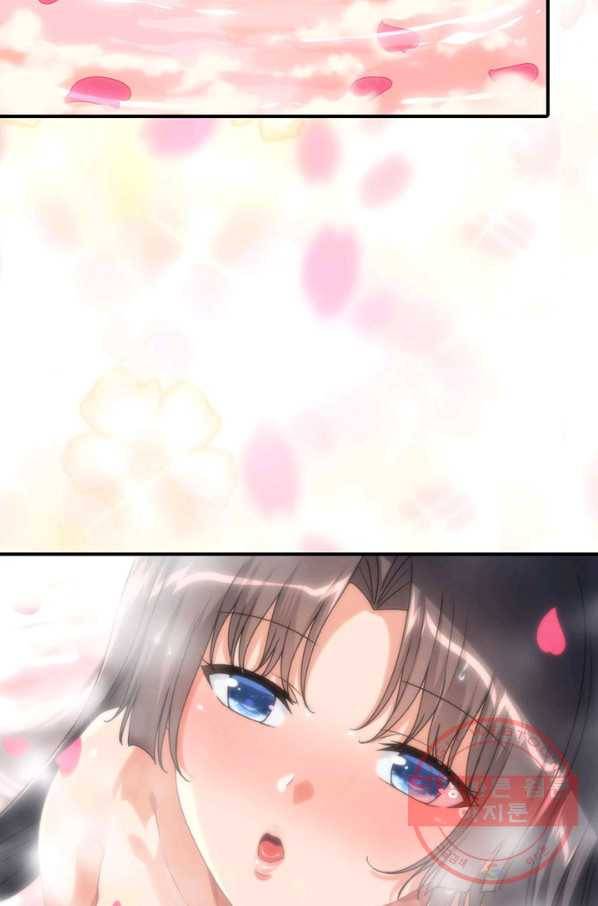 내 여자친구는 좀비 214화 6