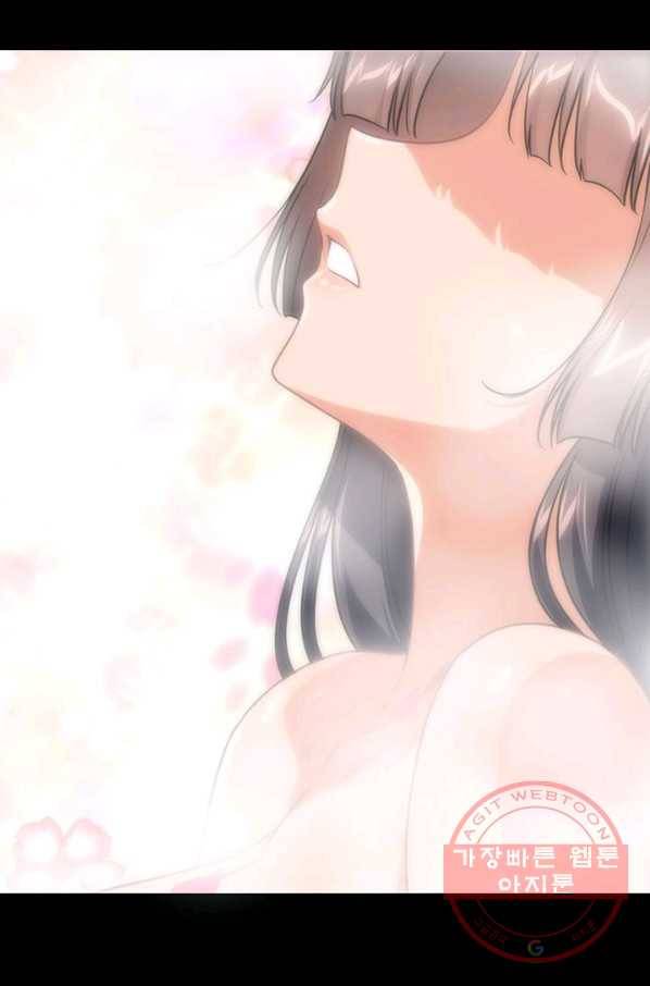 내 여자친구는 좀비 214화 8