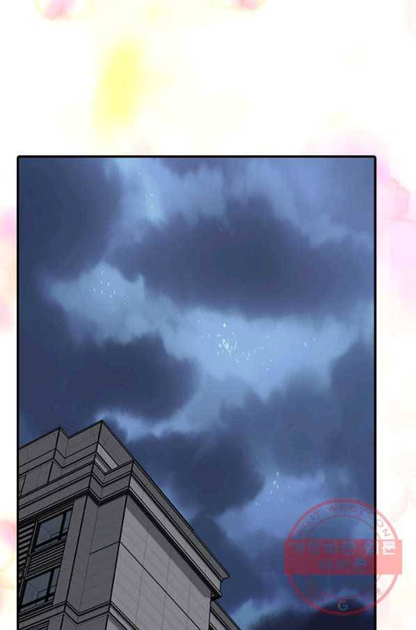 내 여자친구는 좀비 214화 28