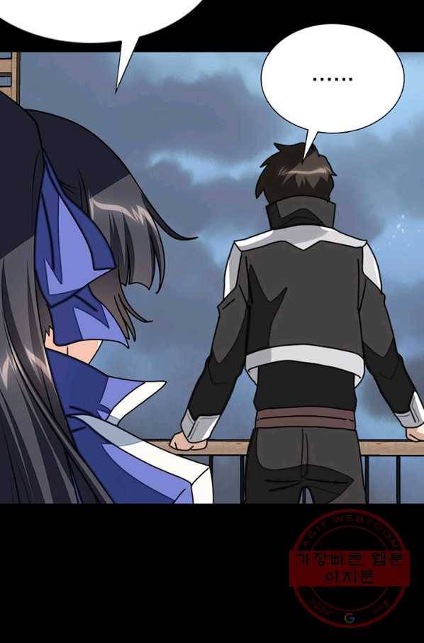 내 여자친구는 좀비 214화 68